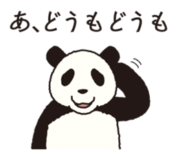 UZAPANDARAKE sticker #6524627