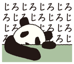 UZAPANDARAKE sticker #6524631