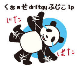 UZAPANDARAKE sticker #6524633
