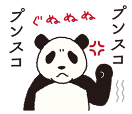 UZAPANDARAKE sticker #6524635