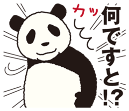 UZAPANDARAKE sticker #6524636