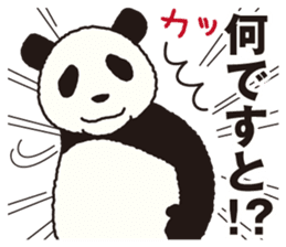 UZAPANDARAKE sticker #6524636