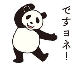 UZAPANDARAKE sticker #6524638