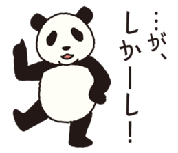 UZAPANDARAKE sticker #6524639