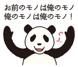 UZAPANDARAKE sticker #6524640