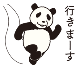 UZAPANDARAKE sticker #6524641