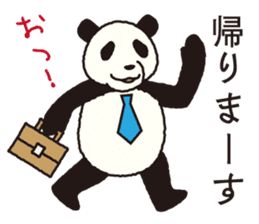 UZAPANDARAKE sticker #6524643