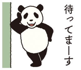 UZAPANDARAKE sticker #6524644