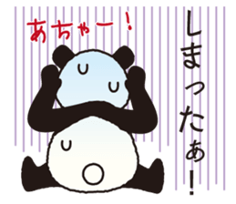 UZAPANDARAKE sticker #6524648