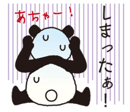 UZAPANDARAKE sticker #6524648