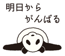 UZAPANDARAKE sticker #6524651