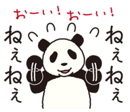 UZAPANDARAKE sticker #6524652