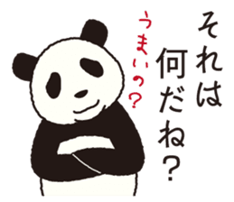 UZAPANDARAKE sticker #6524653