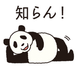 UZAPANDARAKE sticker #6524654