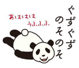 UZAPANDARAKE sticker #6524656