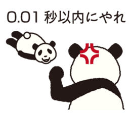 UZAPANDARAKE sticker #6524657