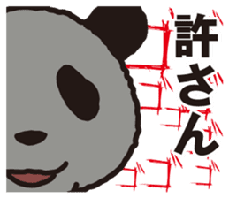 UZAPANDARAKE sticker #6524659