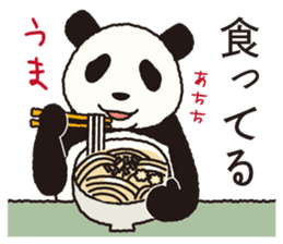 UZAPANDARAKE sticker #6524662