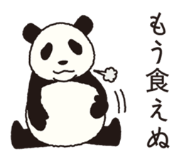 UZAPANDARAKE sticker #6524663