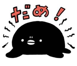 Cute sea otter sticker #6524667