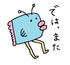 manbo-man3 sticker #6524825