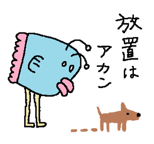 manbo-man3 sticker #6524828