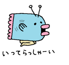 manbo-man3 sticker #6524829