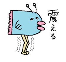 manbo-man3 sticker #6524835