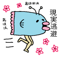 manbo-man3 sticker #6524838