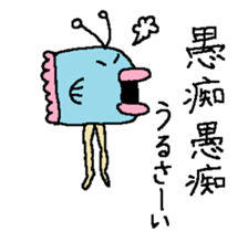 manbo-man3 sticker #6524843