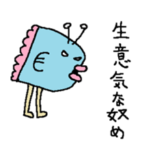 manbo-man3 sticker #6524844