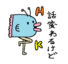 manbo-man3 sticker #6524851