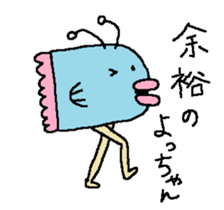 manbo-man3 sticker #6524855