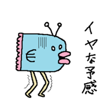 manbo-man3 sticker #6524857