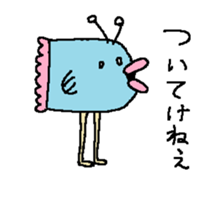 manbo-man3 sticker #6524860