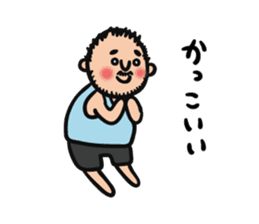 Yoshiko of 2-chome sticker #6524950