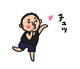 Yoshiko of 2-chome sticker #6524953