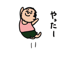 Yoshiko of 2-chome sticker #6524957