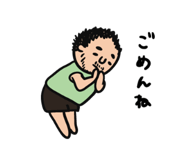 Yoshiko of 2-chome sticker #6524962