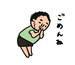 Yoshiko of 2-chome sticker #6524962