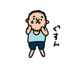 Yoshiko of 2-chome sticker #6524963