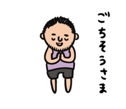 Yoshiko of 2-chome sticker #6524965