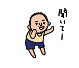 Yoshiko of 2-chome sticker #6524969