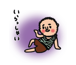 Yoshiko of 2-chome sticker #6524972