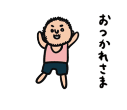 Yoshiko of 2-chome sticker #6524983