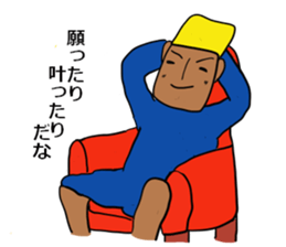 More,Khufu stamp sticker #6525024