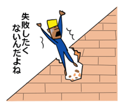 More,Khufu stamp sticker #6525026