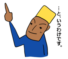 More,Khufu stamp sticker #6525027