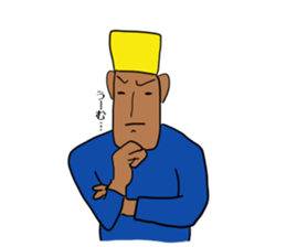 More,Khufu stamp sticker #6525028