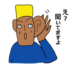 More,Khufu stamp sticker #6525032